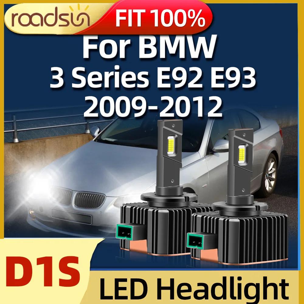 Roadsun ڵ LED Ʈ, HID D1S , 120W, 45000LM, 6000K, BMW 3 ø E92 E93 2009 2010 2011 2012